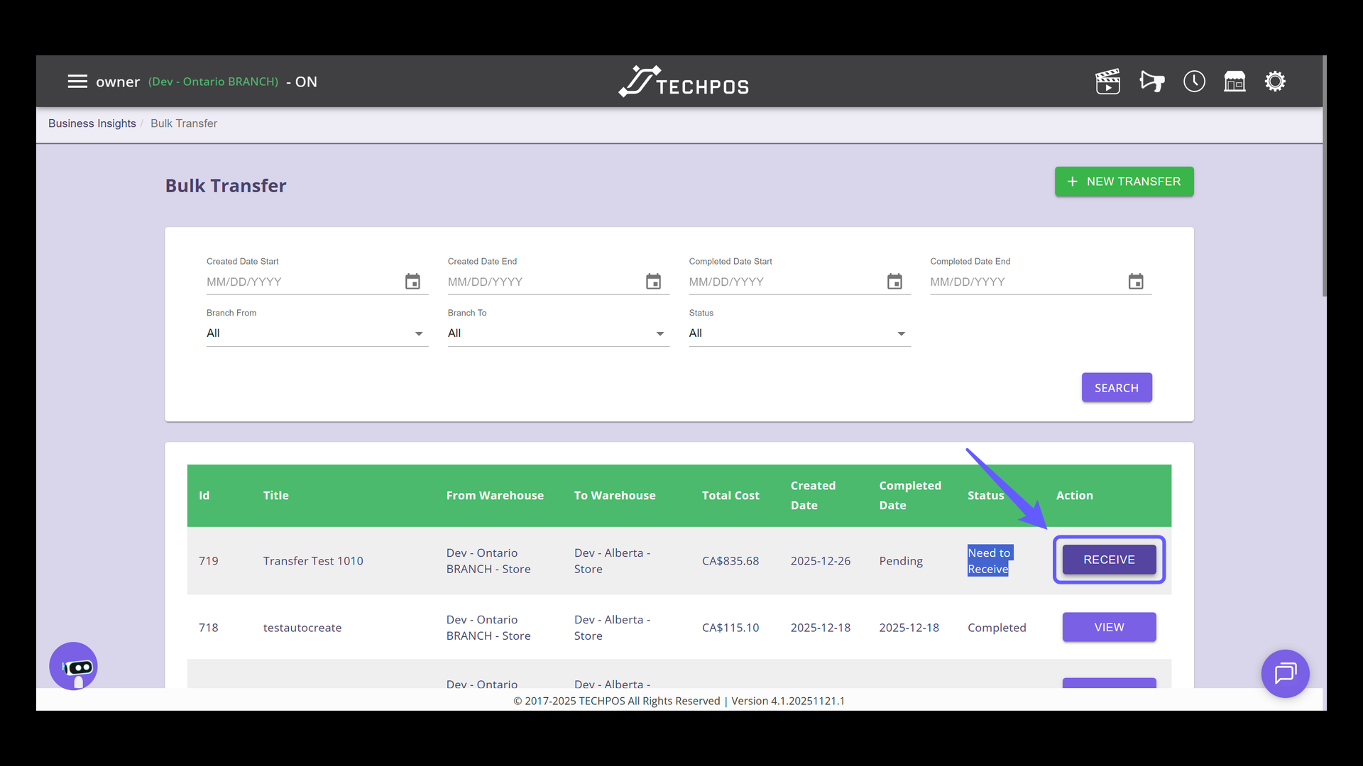 Initiate Transfer Reception