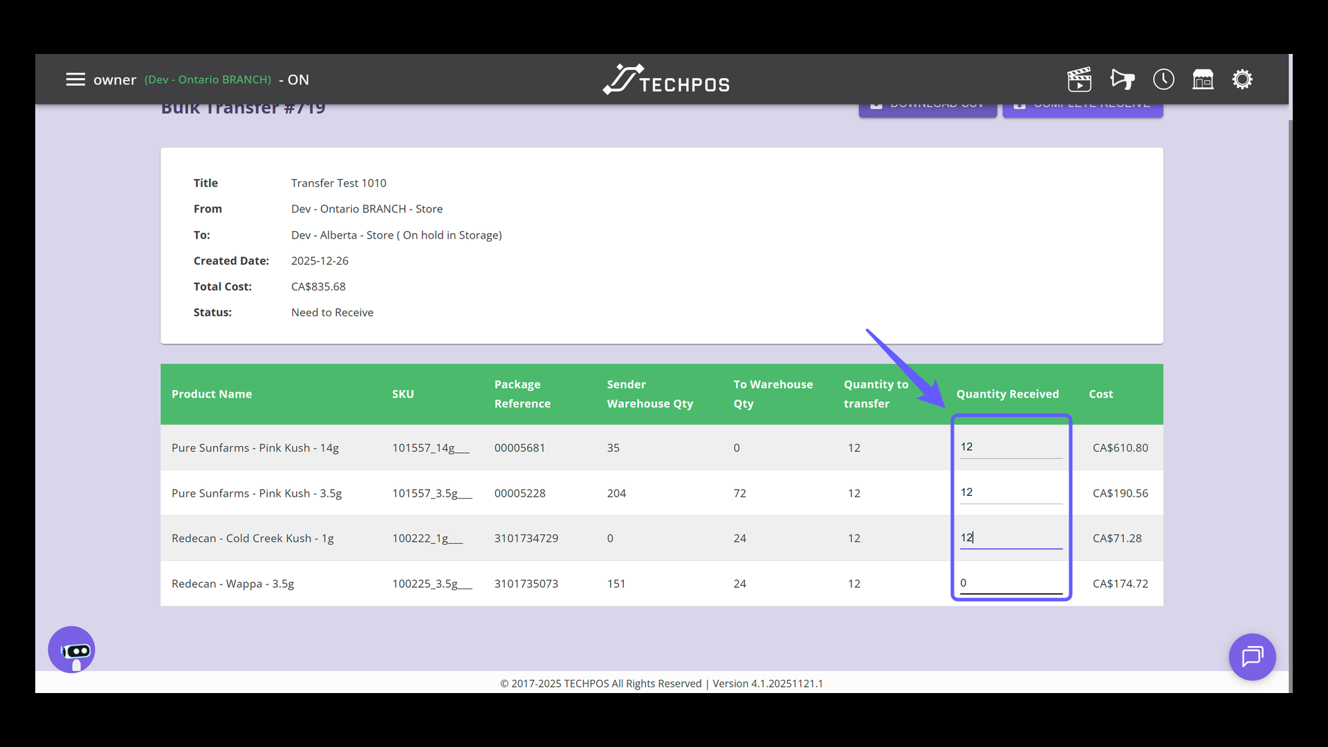 Record Quantity Received